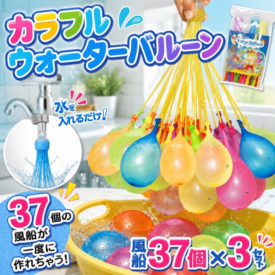 6a3272ef24c2f4454fbfbb75