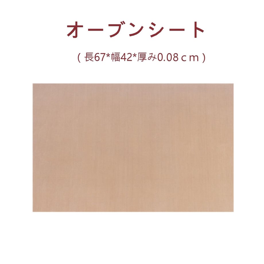 6044e7722438600c72639f15