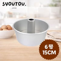 三能ジャパン- サイコロ食パン型 12CM正角型 （フタ付)1斤 SN2050