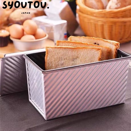 アルミ合金 波紋 食パン型 フタ付 1.5斤 角形 斜紋 食パン型