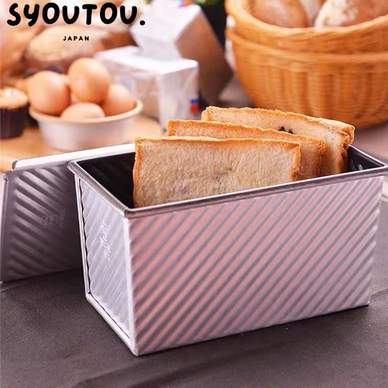 パン型 1.5斤 ふた付き 6個 セット アルミ合金 波紋 食パン型 フタ付 1.5斤 角形 斜紋 食パン型 | SYOUTOU