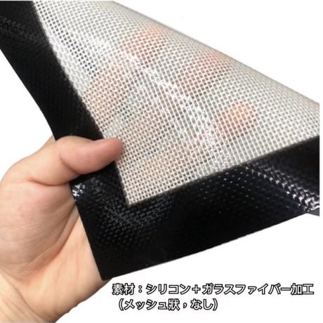 L 40*60 シルパット　ベーキングマット シリコンマット