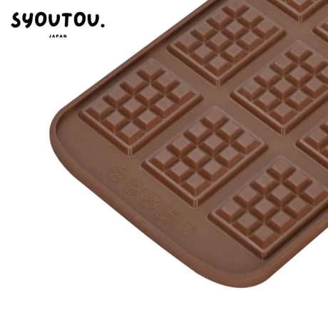 板チョコ シリコンモールド型 チョコ型　ショコラ　チョコレート型