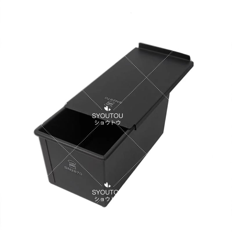 三能ジャパン ブラックコート 1斤 食パン型 フタ付 SN2870 低糖パン