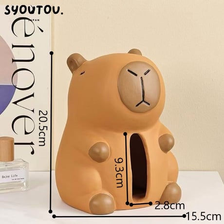 カピバラ ティッシュケース 水豚 動物 磁器 収納 北欧  飾り 動物モチーフ寝室インテリア