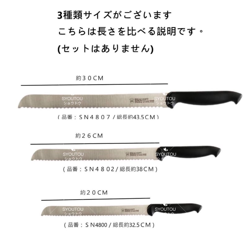 【E 】純銀 ケーキナイフ エコーン【訳あり】 E 】純銀 ケーキナイフ エコーン【訳あり