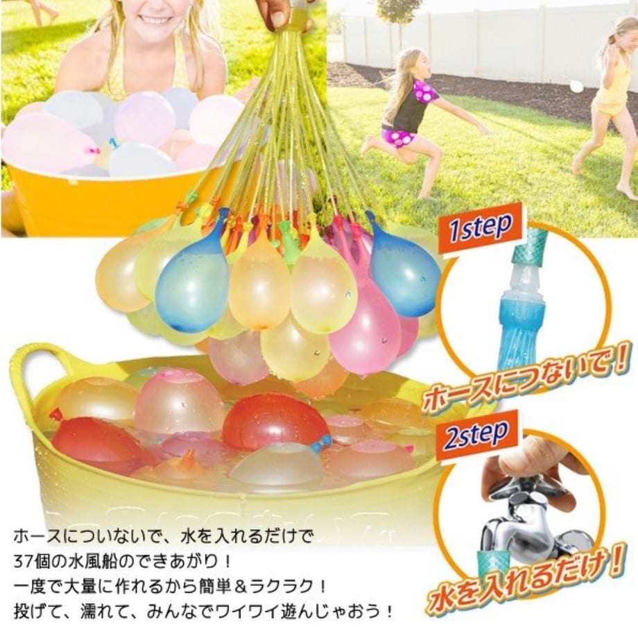 6a3272ef24c2f4454fbfbb75
