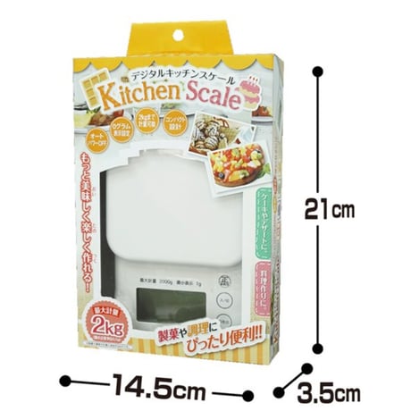はかり デジタル 計量器 2000g　はかり キッチン　調理計量