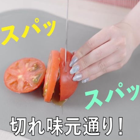 包丁研ぎ器 砥石4連 シャープナー はさみも研げる 包丁磨き 切れ味復活 包丁研ぎ機 4連式シャープナー