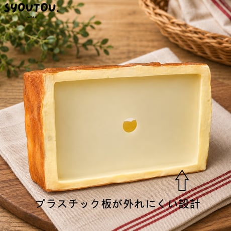 ミルク風味 食パン ティッシュケース  手作り 焼きパン 収納 山形パン ふわふわ パン北欧  飾り