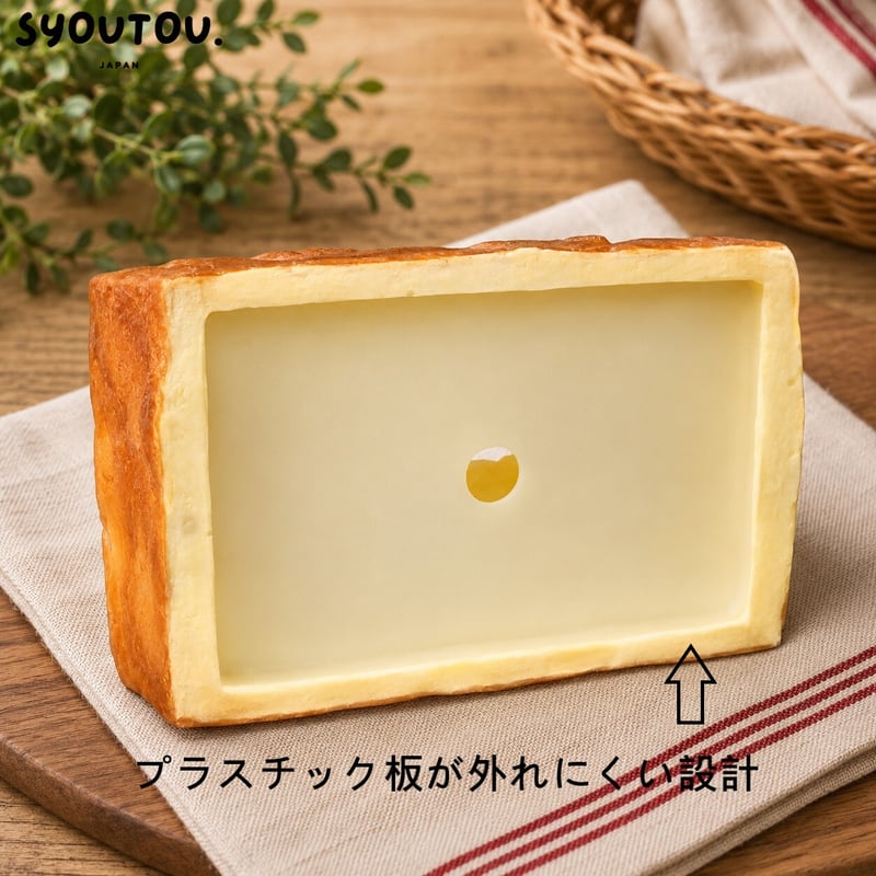ミルク風味 食パン ティッシュケース 手作り 焼きパン 収納 山形パン