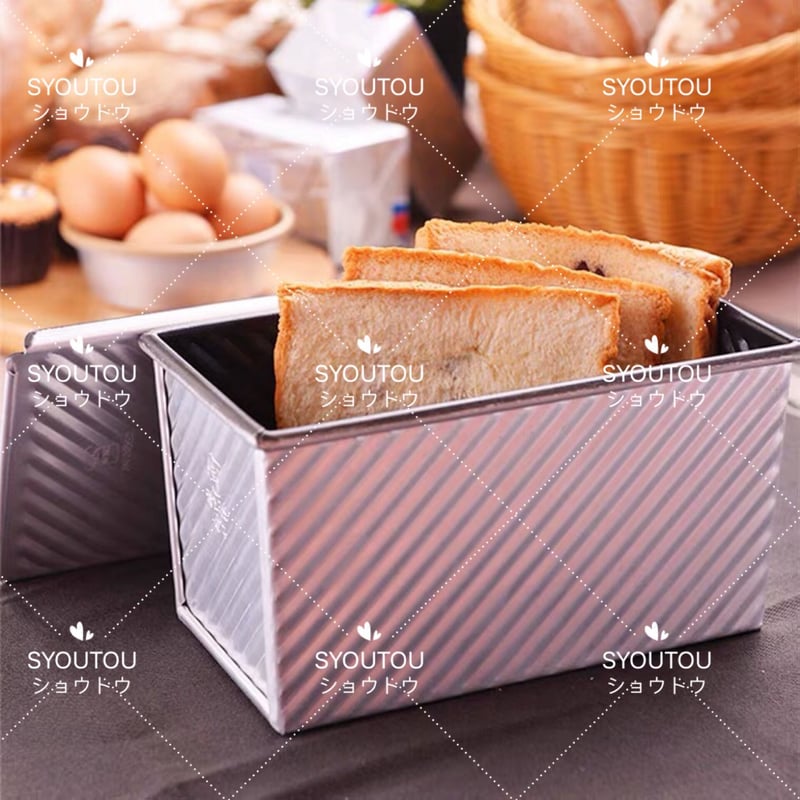 三能ジャパン- 波紋 食パン型（フタ付)1.5斤 | SYOUTOU