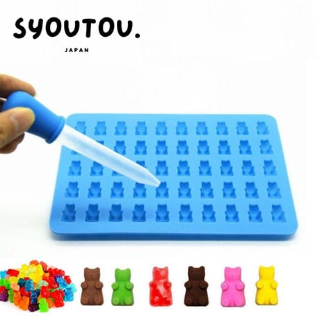 ミニ　くまグミ　シリコンモールド型　ピペット付き　くまちゃん　クマ　熊
