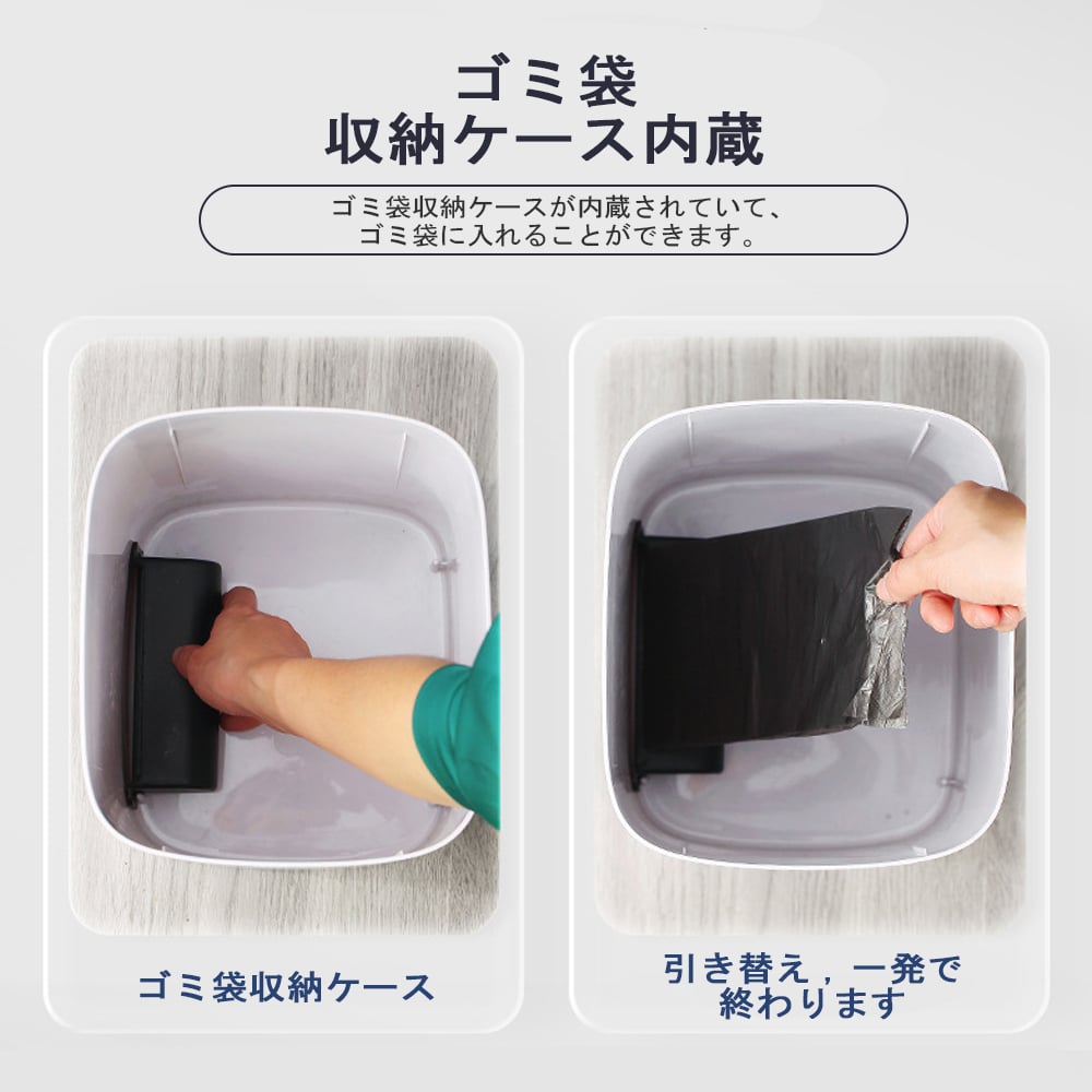 自動開閉 ゴミ箱 C-34 自動ゴミ箱 ダストボックス センサー付き 自動開閉 ゴミ箱 C-34 自動ゴミ箱 ダストボックス センサー付き