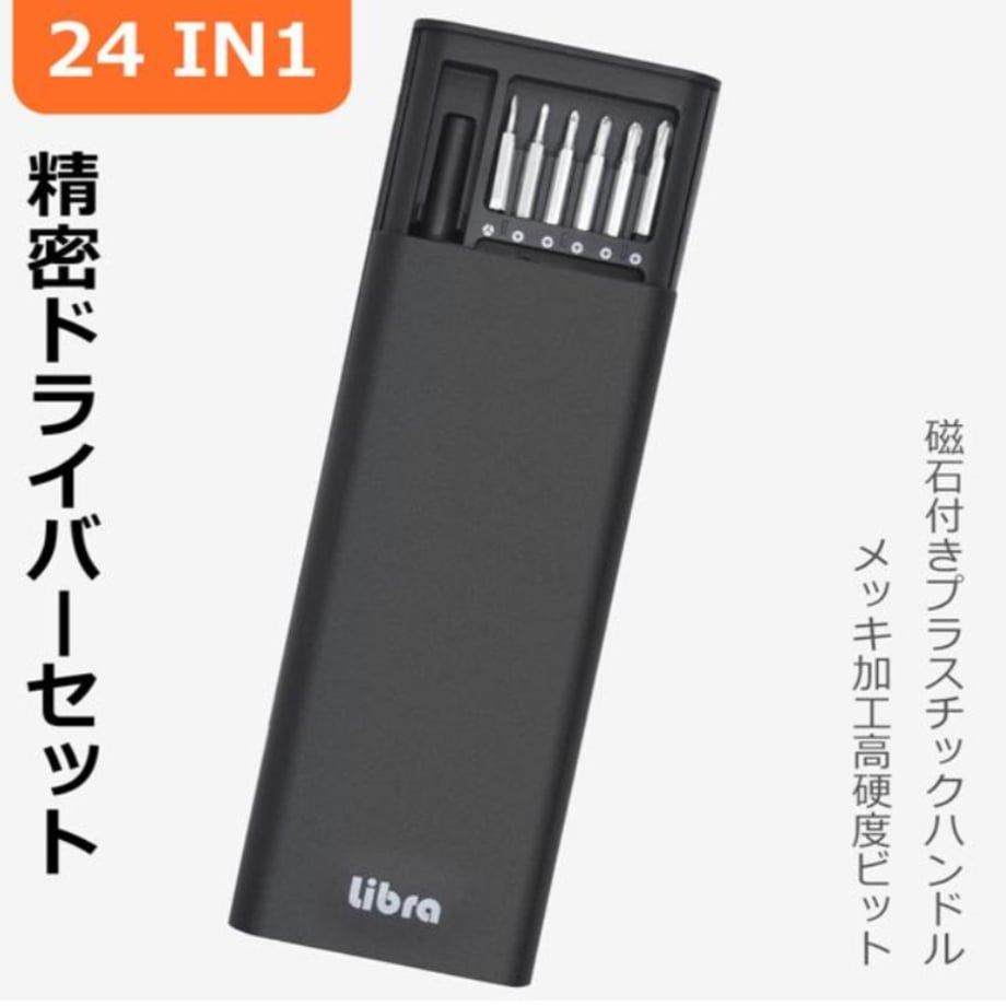 69b79a28b354bf652e7b5650