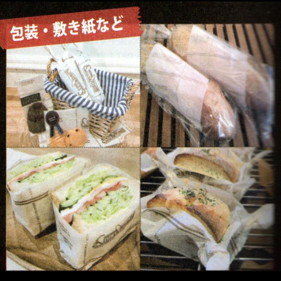 63ac326a4334102dc1f3c69a
