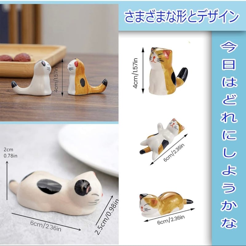 だいちゃん　猫と女の子の陶器置物セット だいちゃん 猫と女の子の陶器置物セット 楽天市場】【最大1000円