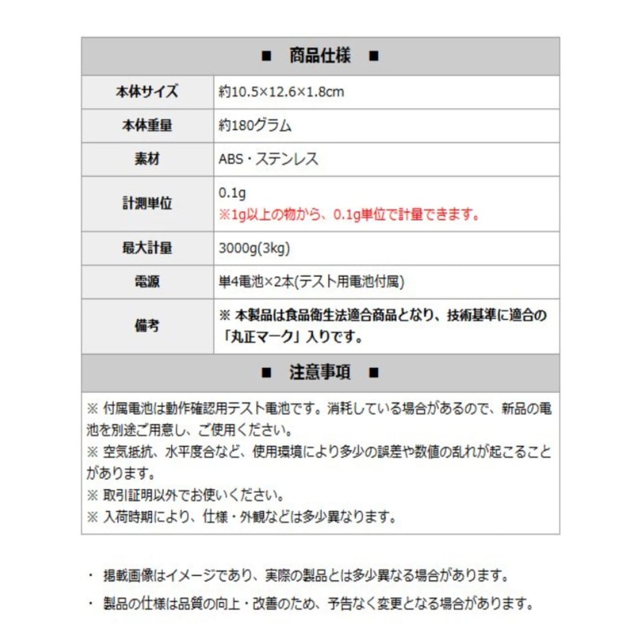 63b562d1791d021f790d62a2