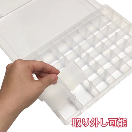 プラスチック　口金 収納ケース 27*17.5cm 口金 収納ボックス