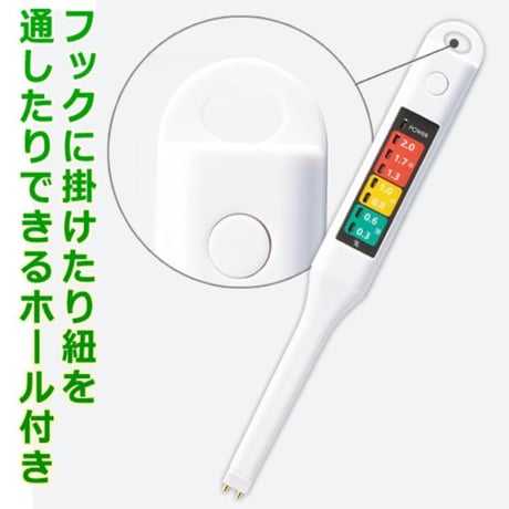 簡単計測 塩分チェックメーター 塩分濃度計  7段階  塩分濃度計 塩分摂取量 減塩 健康飲食 管理
