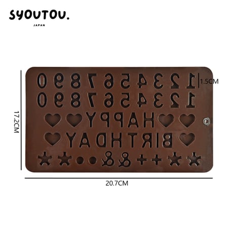 誕生日 シリコンモール ド型 バースデー アルファベット 抜き型 英語型 数字型 ハート形 誕生日祝い