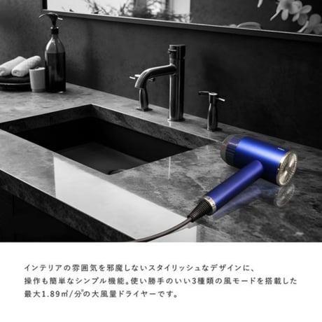ブルー色 ドライヤー 1000W 大風量で すぐ乾く ヘアドライヤー  最高温度75℃ メンズドライヤー 風量3段 ドライヤーDX
