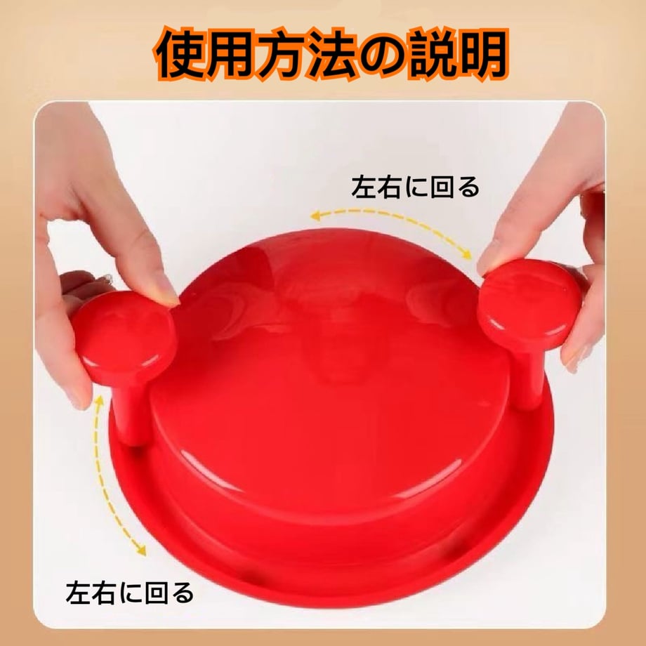 6889f5438e3e6569360c2c48