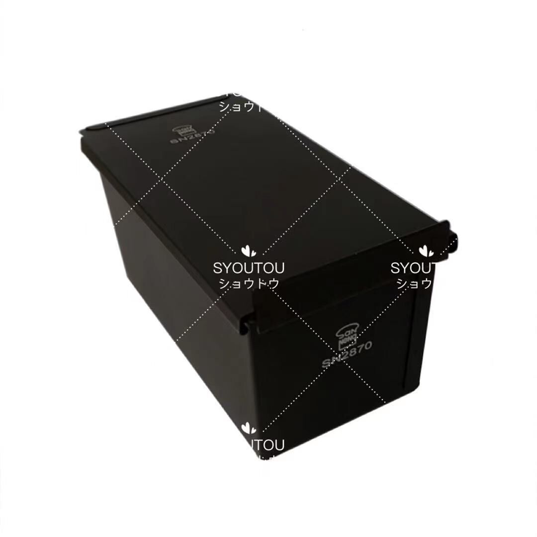 三能ジャパン ブラックコート 1斤 食パン型 フタ付 SN2870 低糖パン