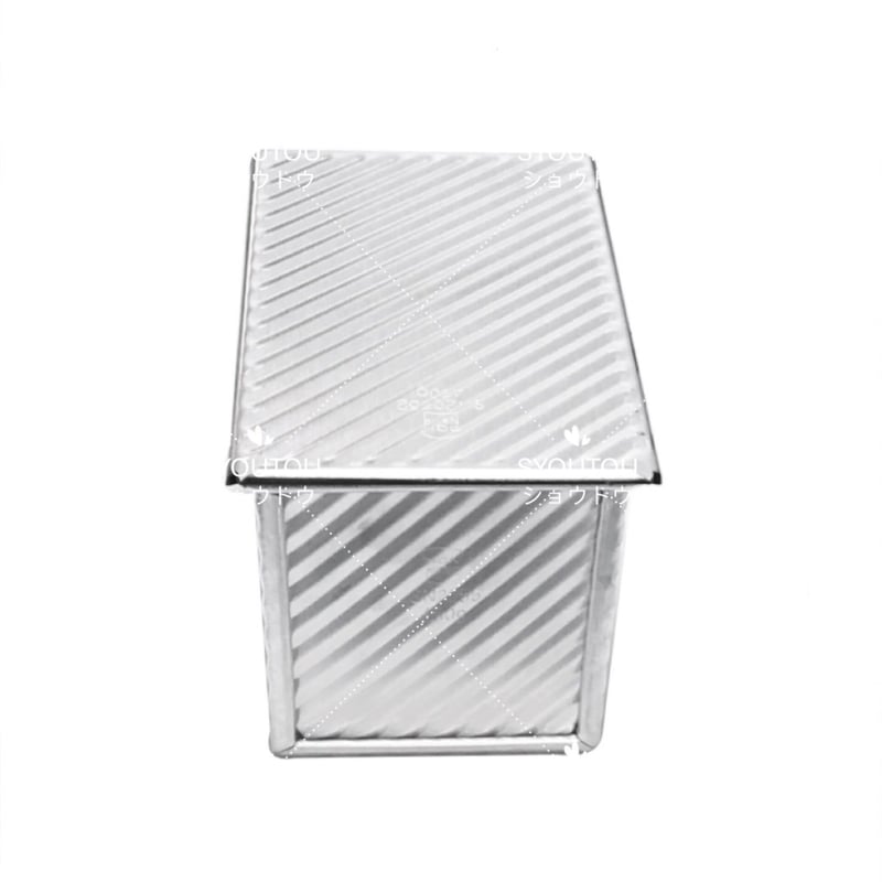 三能ジャパン- 波紋 食パン型（フタ付)1.5斤 | SYOUTOU