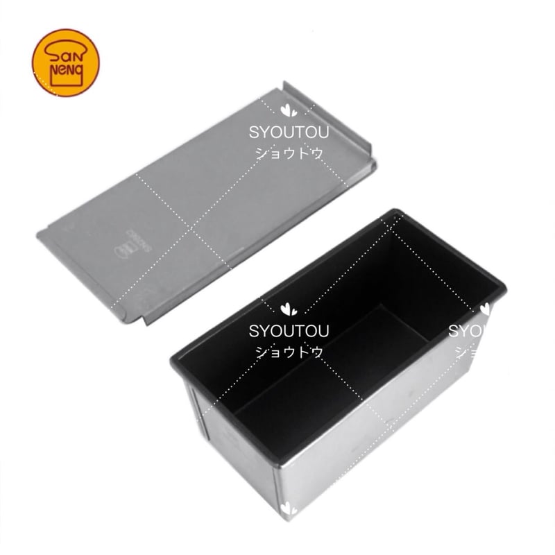 三能ジャパン- アルタイト食パン型（フタ付)1斤 SN2862 | SYOUTOU