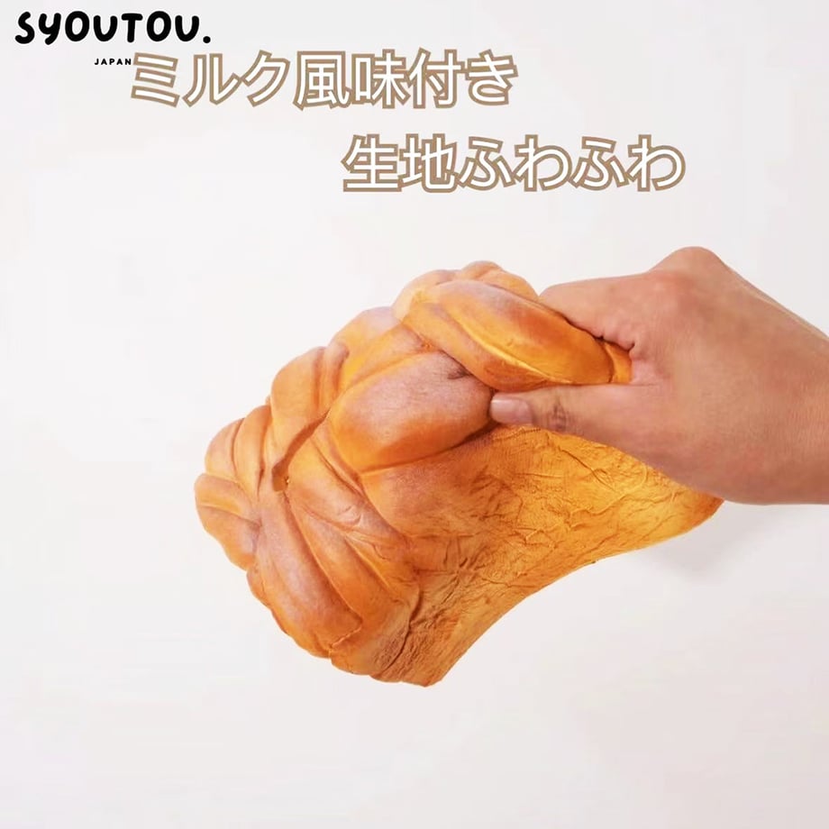 66bd8552191eb7003fb10f64