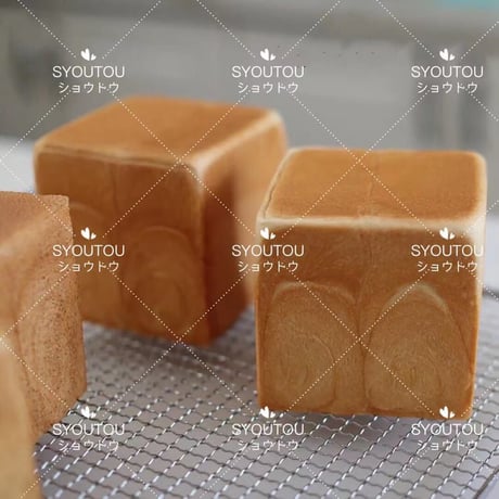 三能ジャパン- サイコロ食パン型 12CM正角型 （フタ付)1斤 SN2050