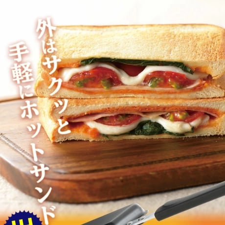 ホットサンド ih IH対応 鉄製ホットサンドメーカー