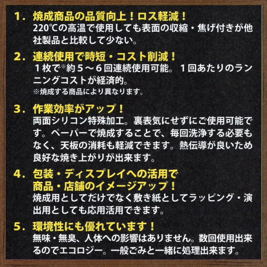 63ac326a4334102dc1f3c69a