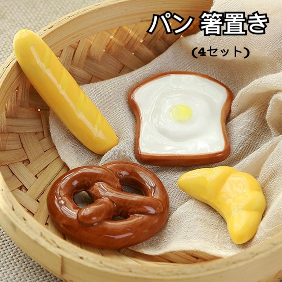 6645c4844b7d390047b87eeb