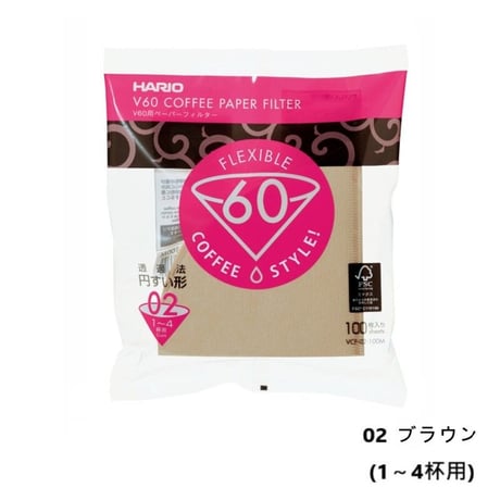 HARIO V60 用 ペーパーフィルター 02M 1~4杯用 100枚入り