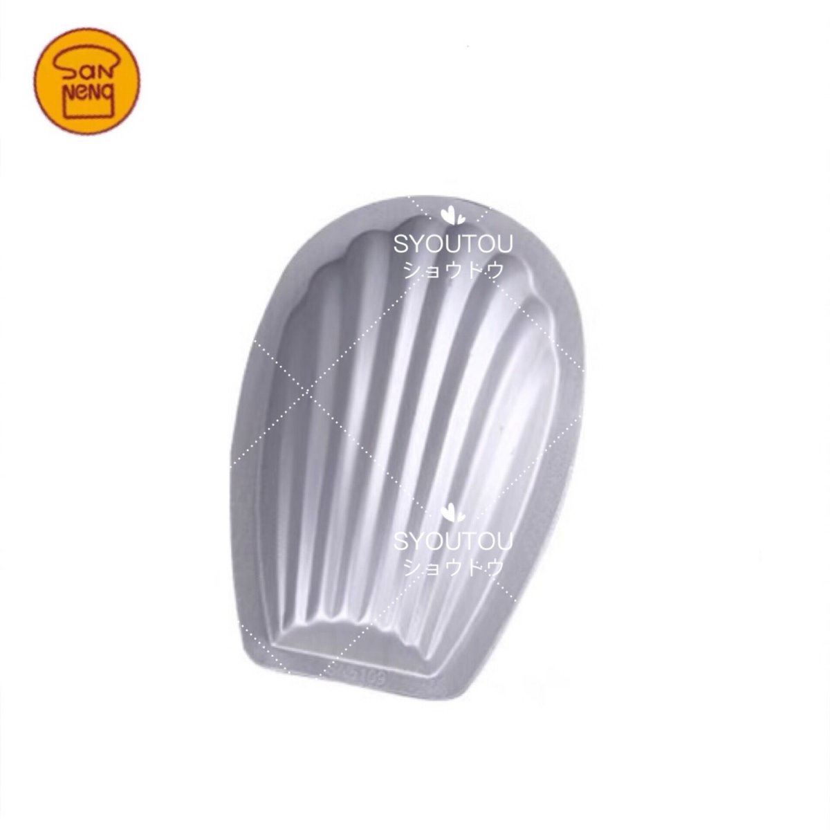 三能ジャパン- マドレーヌ型 深貝殻型 SN61095 5個 | SYOUTOU