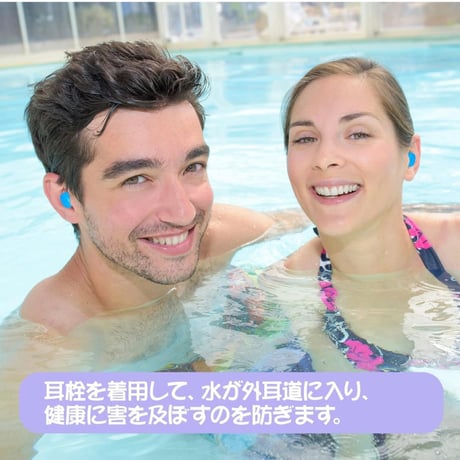 柔らかい　耳栓 6ペア*3セット 7色選べる　シリコン 防水耳栓 防音 水泳防水