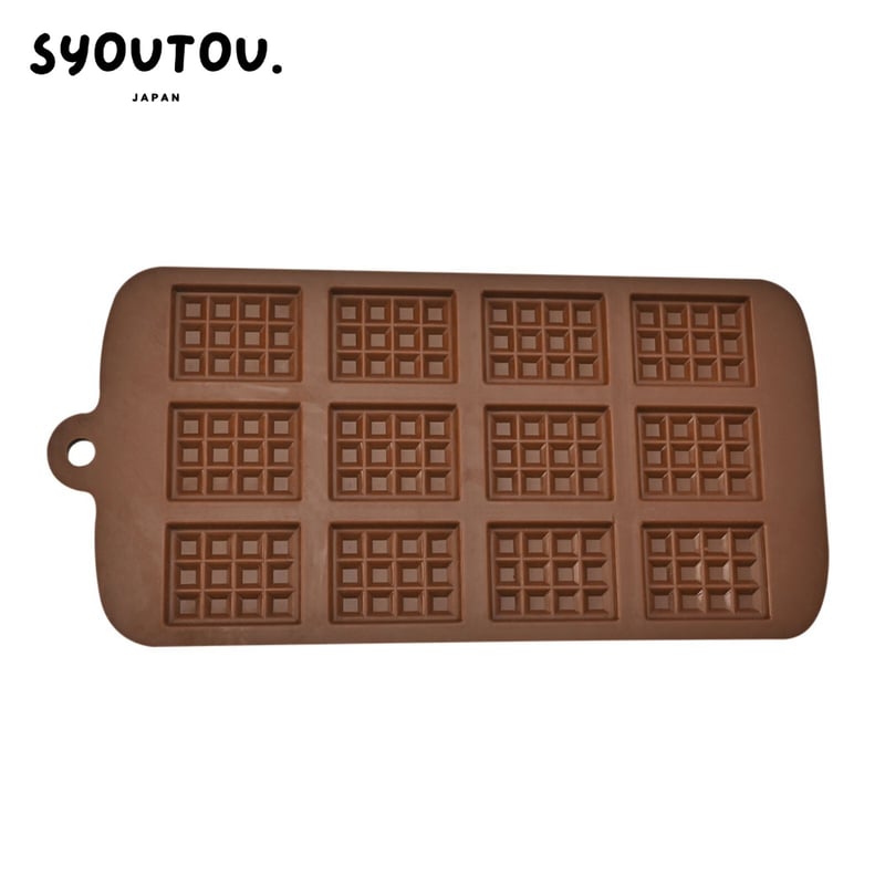 板チョコ シリコンモールド型 チョコ型 ショコラ チョコレート型 | SYOUTOU