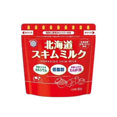 雪印 北海道スキムミルク 1800g ミルクパウダー 粉乳