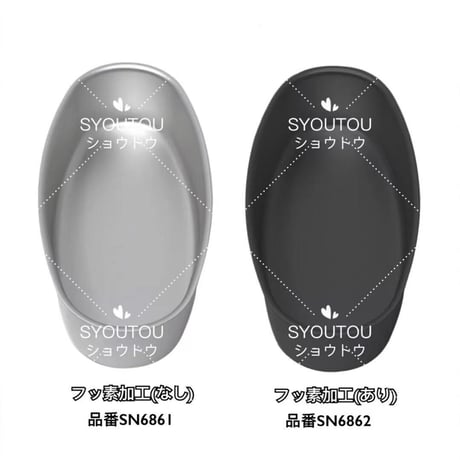 三能ジャパン- オーバルカップ SN6861 楕円　チーズケーキ型