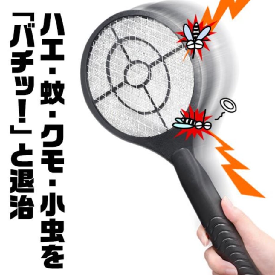 686f818141d56535782f810e