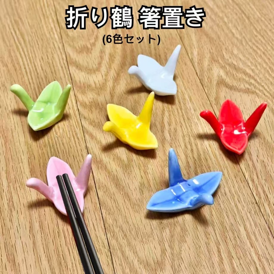 6927e070a18e8d00e1ade9ca