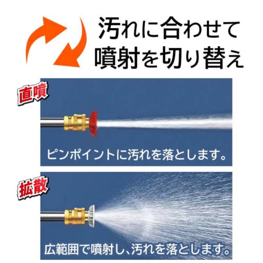 69c4d27f1f0e5a084bde174a