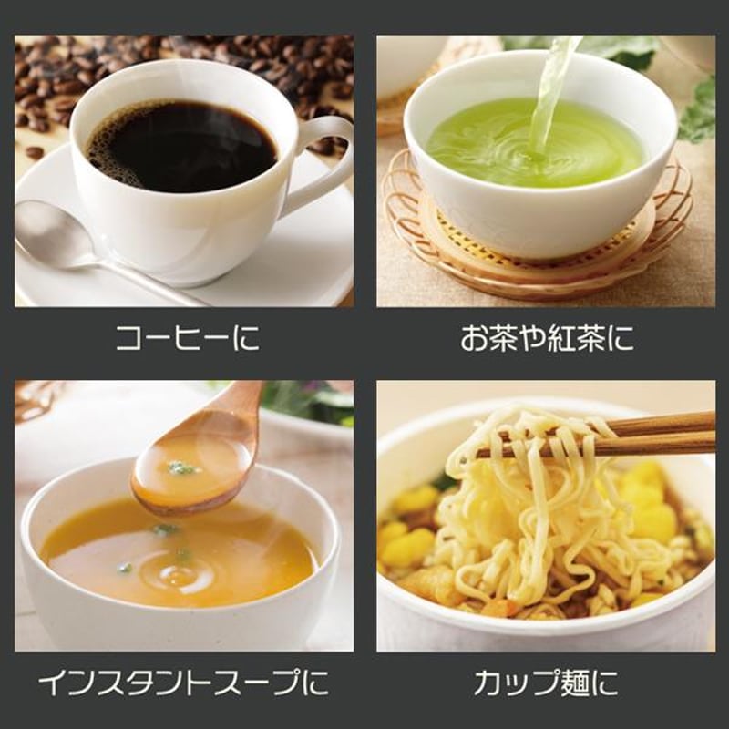 電気ケトル 800ml 電気ポット ステンレスケトル 電気ケトル 空 電気ケトル 800ml 電気ポット ステンレスケトル 電気ケトル 空