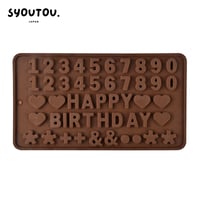 誕生日 シリコンモール ド型 バースデー アルファベット 抜き型 英語型 数字型 ハート形 誕生日祝い