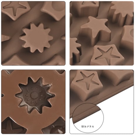 星 シリコンモールド型 星型　スタート シリコン型 星座 　チョコ型