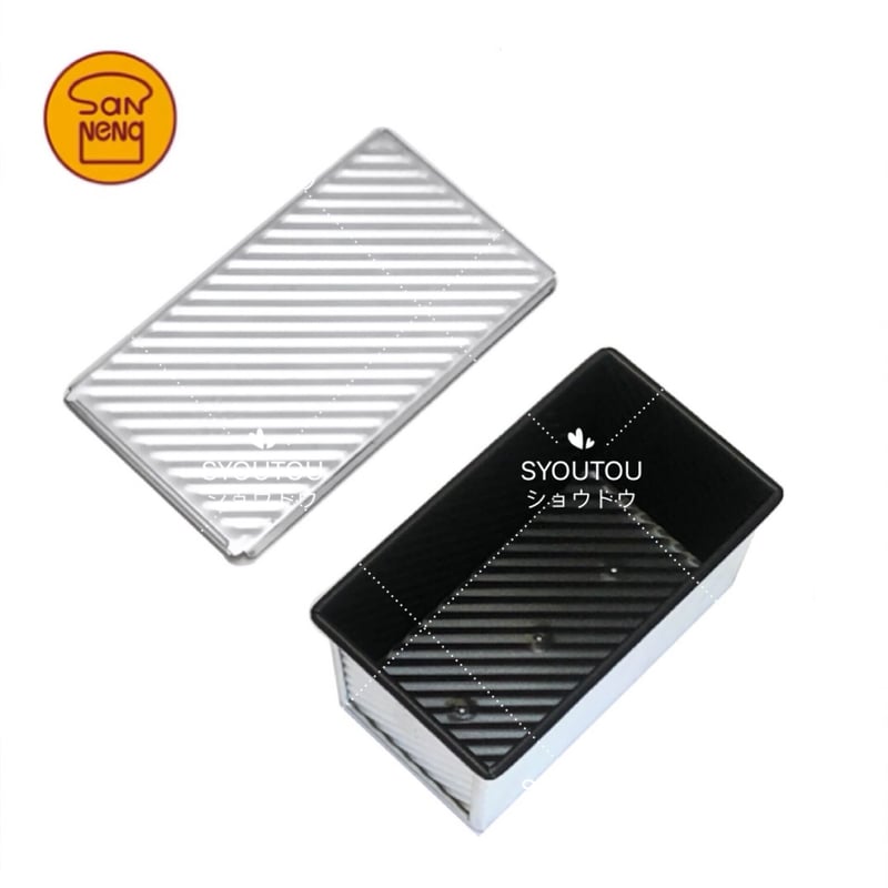 三能ジャパン- 波紋 食パン型（フタ付)1.5斤 | SYOUTOU