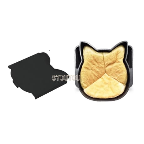 三能ジャパン　猫型食パン型 SN2410　ねこ　ネコ　動物型　一体型 ブラックコート食パン型