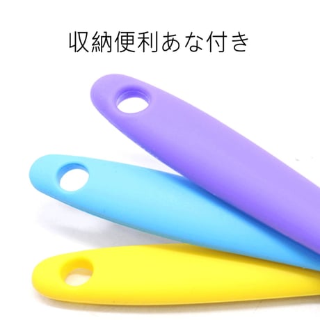 小号 21ＣＭ　シリコンベラ　料理ベラ　ベラ　耐熱ベラ 料理ヘラ